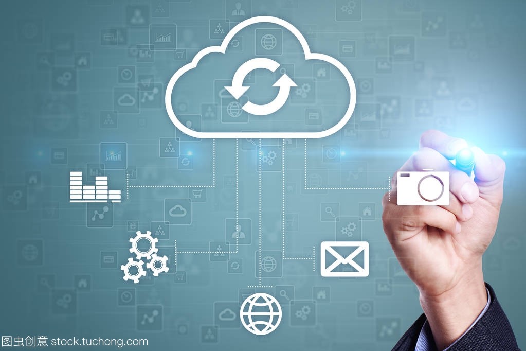 云技术。数据存储。联网和互联网服务理念